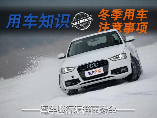 아우디 A6L 모두 판매 2024, 2023, 2022, 2021, 2020, 2019