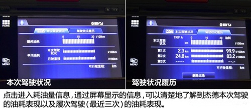 Jade는 2020년 모델, 2017년 모델, 2016년 모델, 2014년 모델, 2013년 모델을 모두 판매하고 있습니다. Jade는 2020년 모델, 2017년 모델, 2016년 모델, 2014년 모델, 2013년 모델을 모두 판매하고 있습니다.