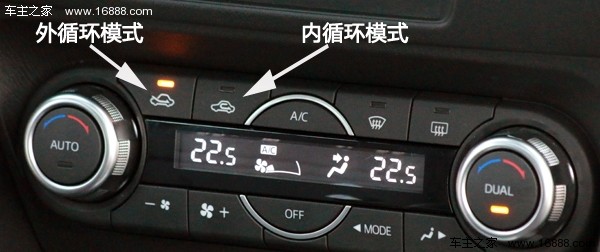 겨울에는 차의 공기가 나쁘니? 에어컨의 내부 및 외부 순환을 올바르게 사용 했습니까?