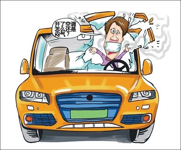 겨울에는 차의 공기가 나쁘니? 에어컨의 내부 및 외부 순환을 올바르게 사용 했습니까?