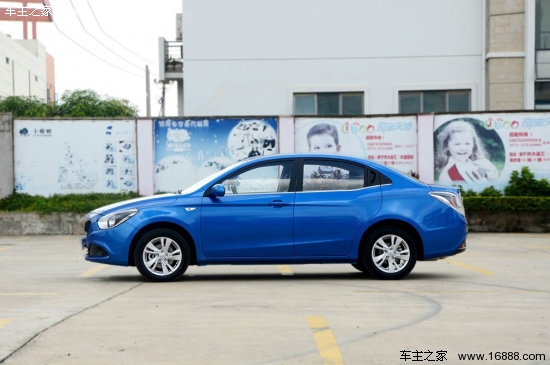 Trumpchi GA3 All On Sale 2014 모델 2013 모델