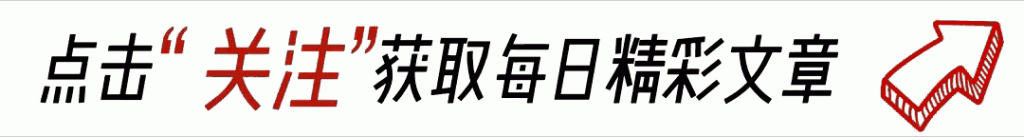 레이 준이 헛된 이겼다! Xiaomi Yu7 자동차 사고는 최고의 광고가되었습니다. 사람들이 괜찮은 것은 결론입니다!