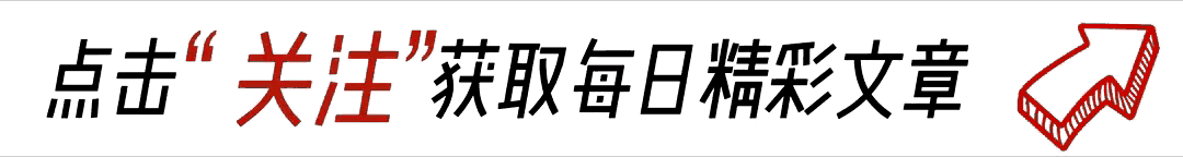 레이 준이 헛된 이겼다! Xiaomi Yu7 자동차 사고는 최고의 광고가되었습니다. 사람들이 괜찮은 것은 결론입니다! -운전할 수 있습니다