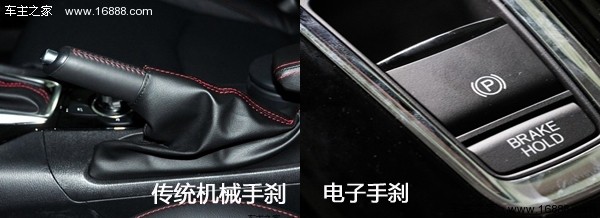 핸드브레이크를 당기는 것을 잊고 스스로 목숨을 끊으셨나요? 여러분, 주차할 때 핸드 브레이크를 당기는 것을 잊지 마세요.