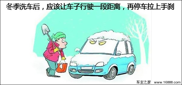 핸드브레이크를 당기는 것을 잊고 스스로 목숨을 끊으셨나요? 여러분, 주차할 때 핸드 브레이크를 당기는 것을 잊지 마세요.